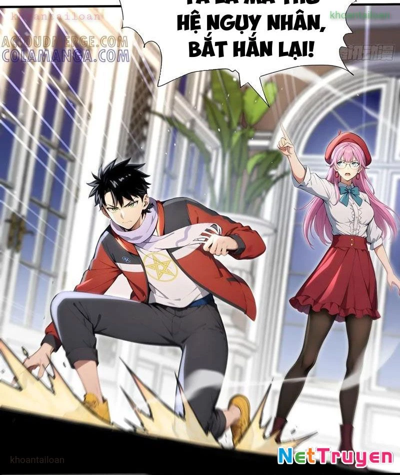 Đệ Nhất Ngự Thú Sư Chapter 86 - 6