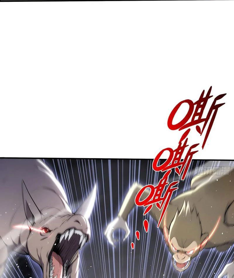 Đệ Nhất Ngự Thú Sư Chapter 86 - 7