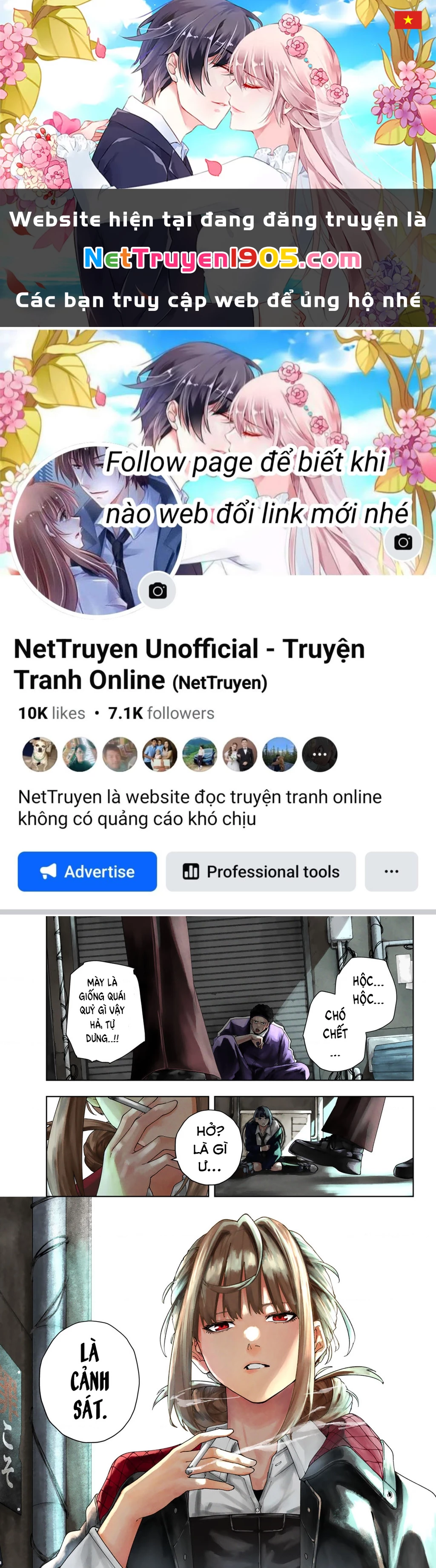 K-9: Đơn Vị Đối Phó Dị Năng, Đội 9 Cục Công An, Sở Cảnh Sát Tokyo Chapter 1 - 1