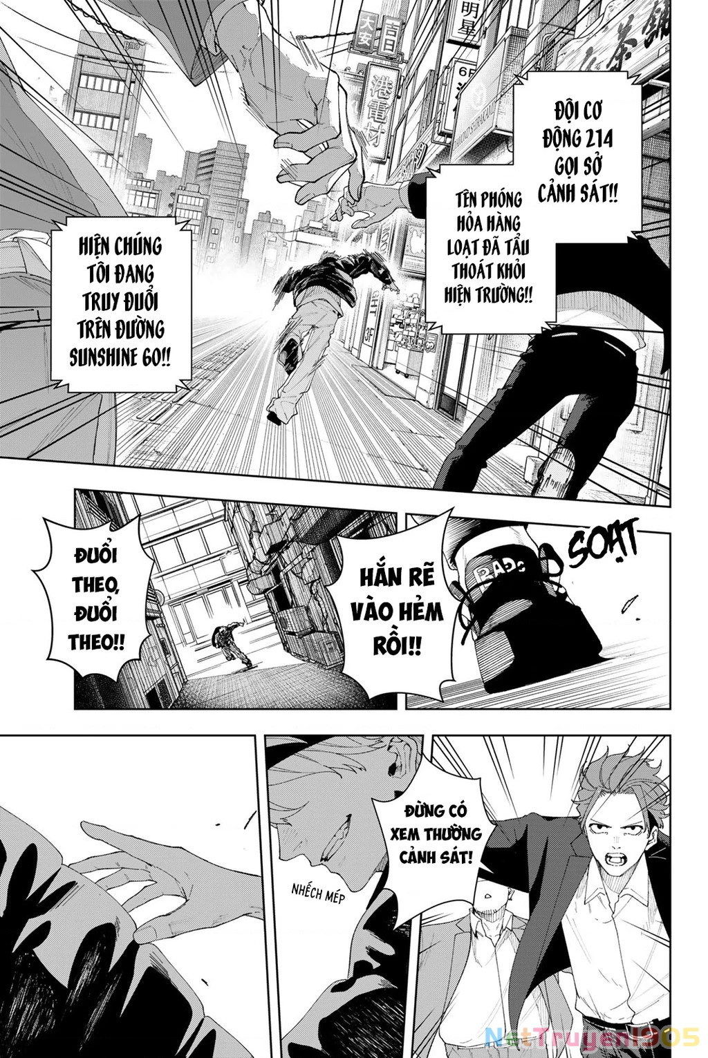 K-9: Đơn Vị Đối Phó Dị Năng, Đội 9 Cục Công An, Sở Cảnh Sát Tokyo Chapter 1 - 5