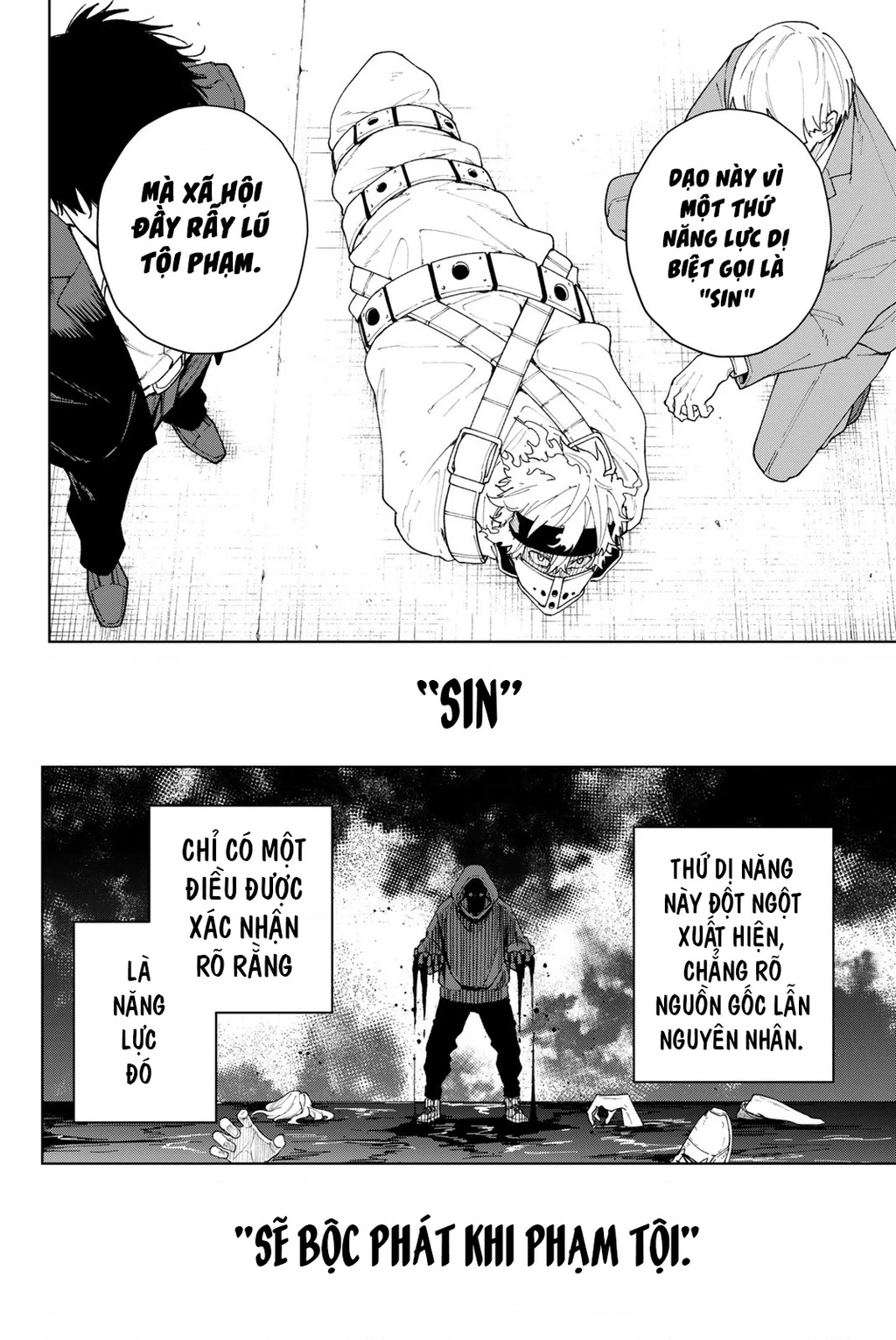 K-9: Đơn Vị Đối Phó Dị Năng, Đội 9 Cục Công An, Sở Cảnh Sát Tokyo Chapter 1 - 10