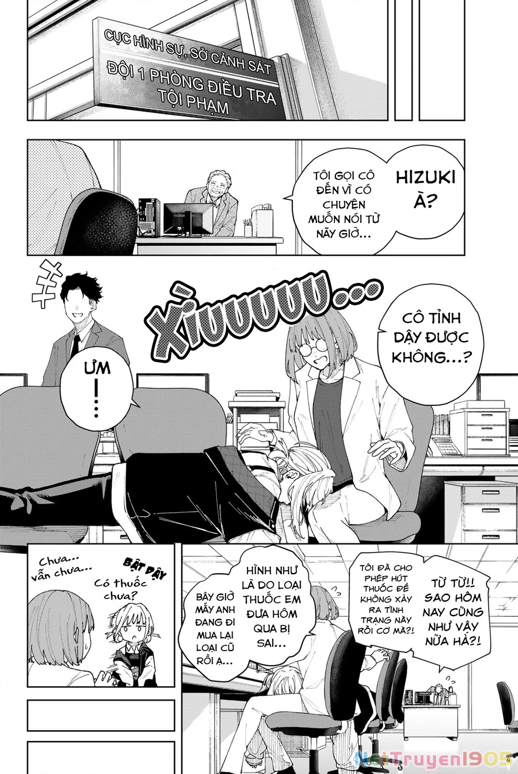 K-9: Đơn Vị Đối Phó Dị Năng, Đội 9 Cục Công An, Sở Cảnh Sát Tokyo Chapter 1 - 14