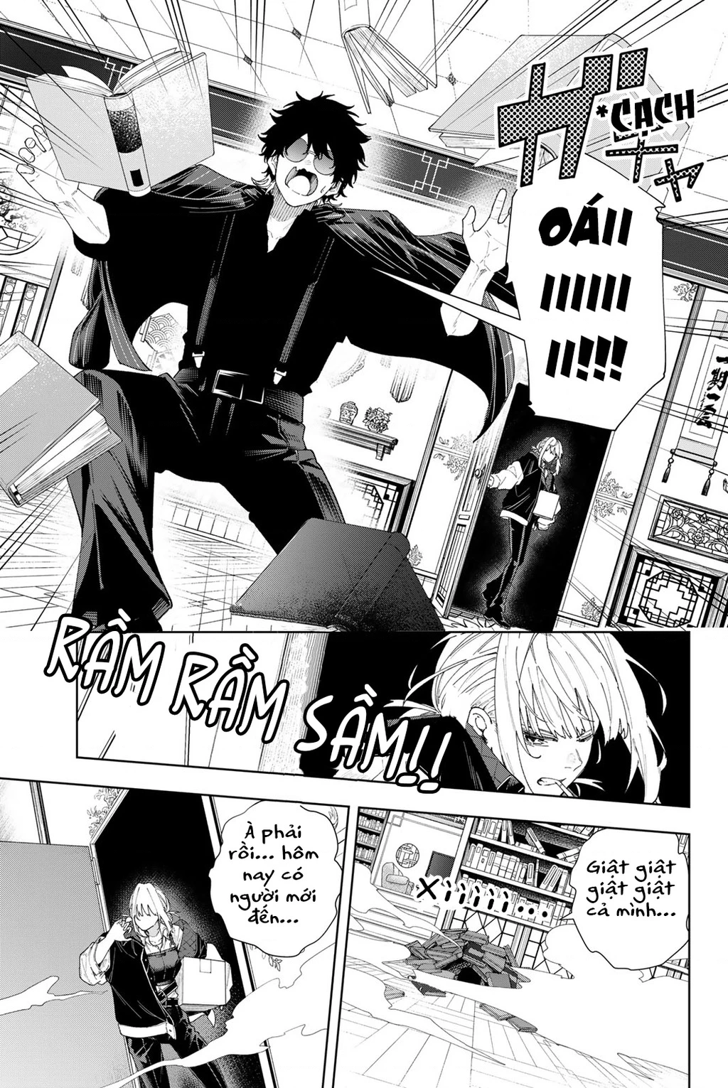 K-9: Đơn Vị Đối Phó Dị Năng, Đội 9 Cục Công An, Sở Cảnh Sát Tokyo Chapter 1 - 22
