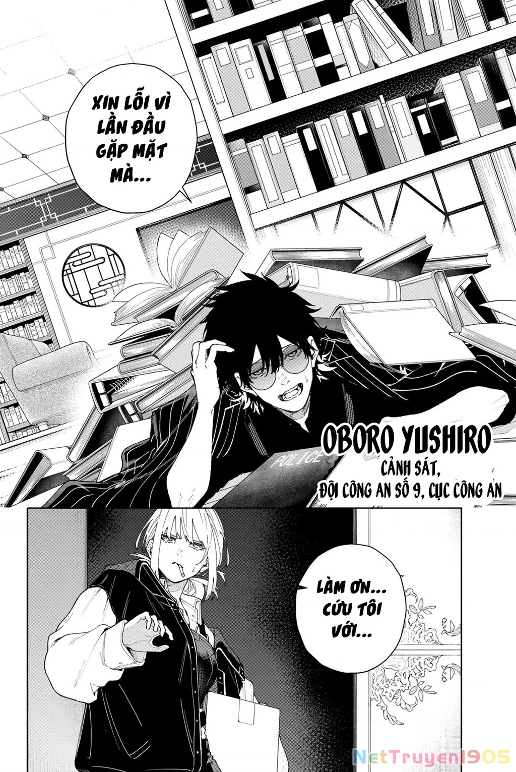 K-9: Đơn Vị Đối Phó Dị Năng, Đội 9 Cục Công An, Sở Cảnh Sát Tokyo Chapter 1 - 23
