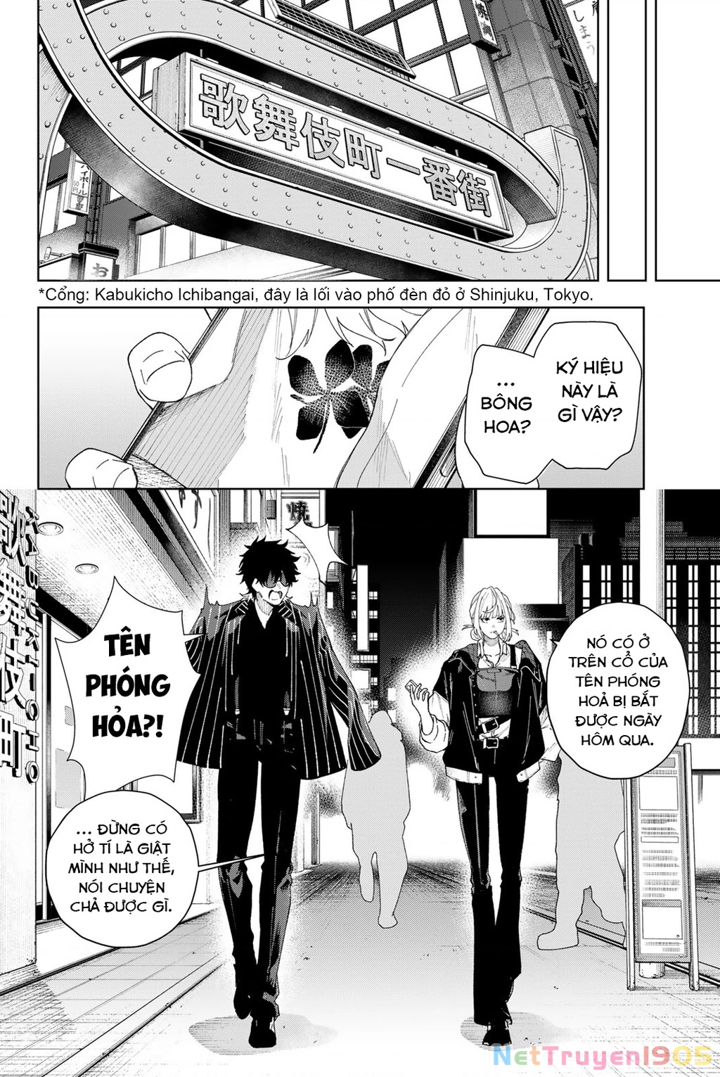 K-9: Đơn Vị Đối Phó Dị Năng, Đội 9 Cục Công An, Sở Cảnh Sát Tokyo Chapter 1 - 29