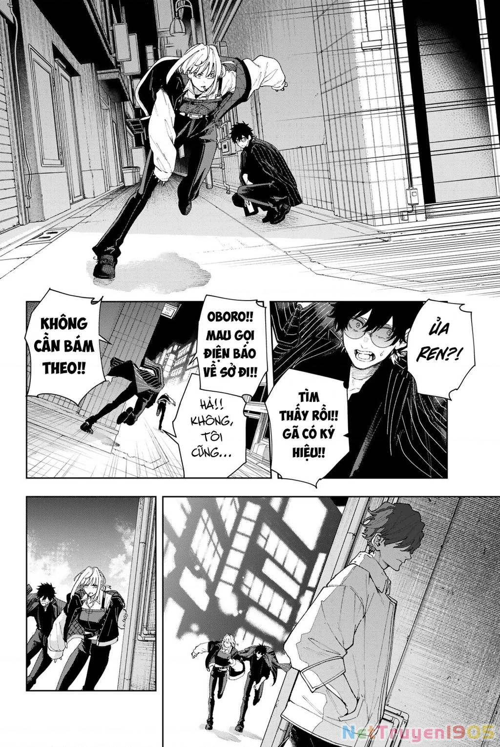 K-9: Đơn Vị Đối Phó Dị Năng, Đội 9 Cục Công An, Sở Cảnh Sát Tokyo Chapter 1 - 35
