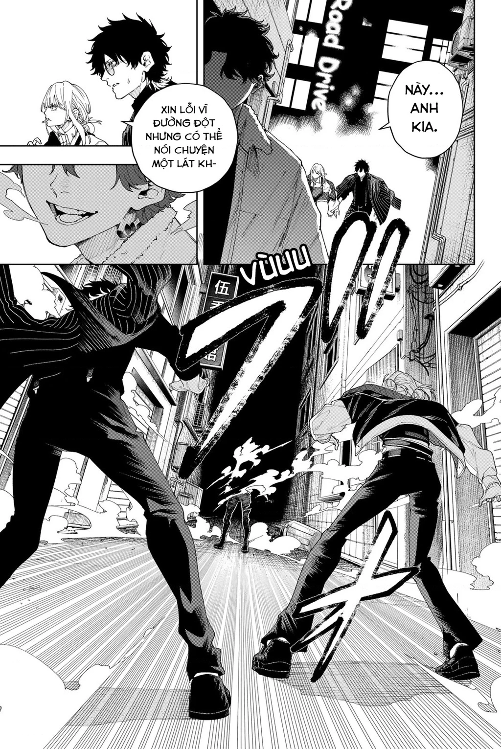 K-9: Đơn Vị Đối Phó Dị Năng, Đội 9 Cục Công An, Sở Cảnh Sát Tokyo Chapter 1 - 36