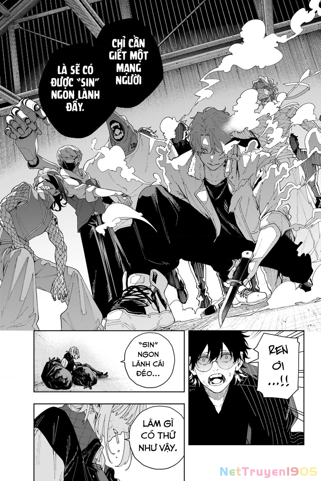 K-9: Đơn Vị Đối Phó Dị Năng, Đội 9 Cục Công An, Sở Cảnh Sát Tokyo Chapter 1 - 48