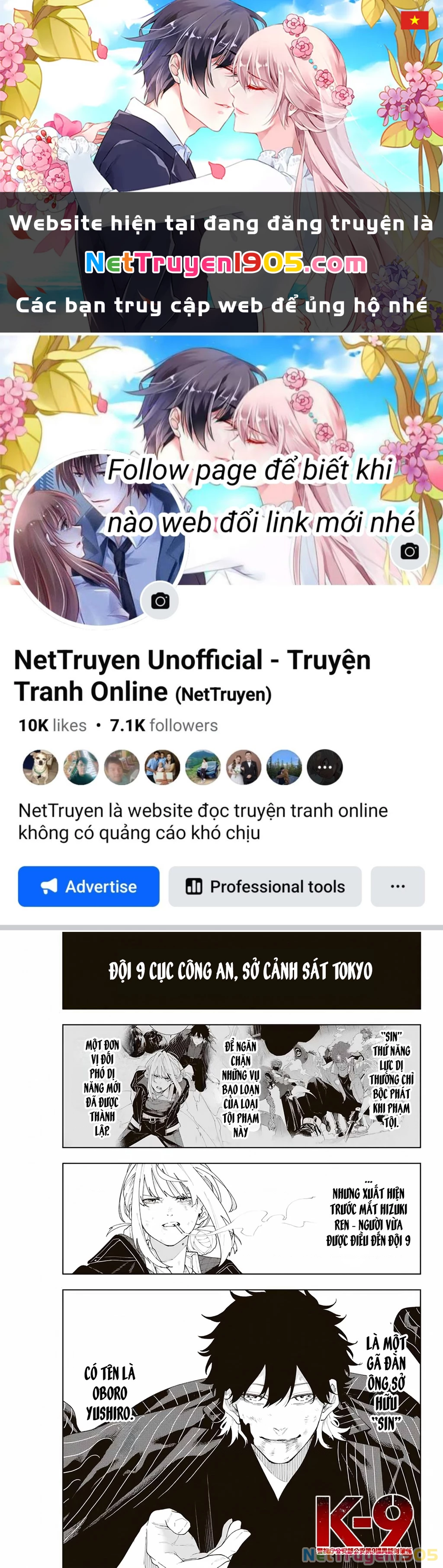 K-9: Đơn Vị Đối Phó Dị Năng, Đội 9 Cục Công An, Sở Cảnh Sát Tokyo Chapter 2 - 1