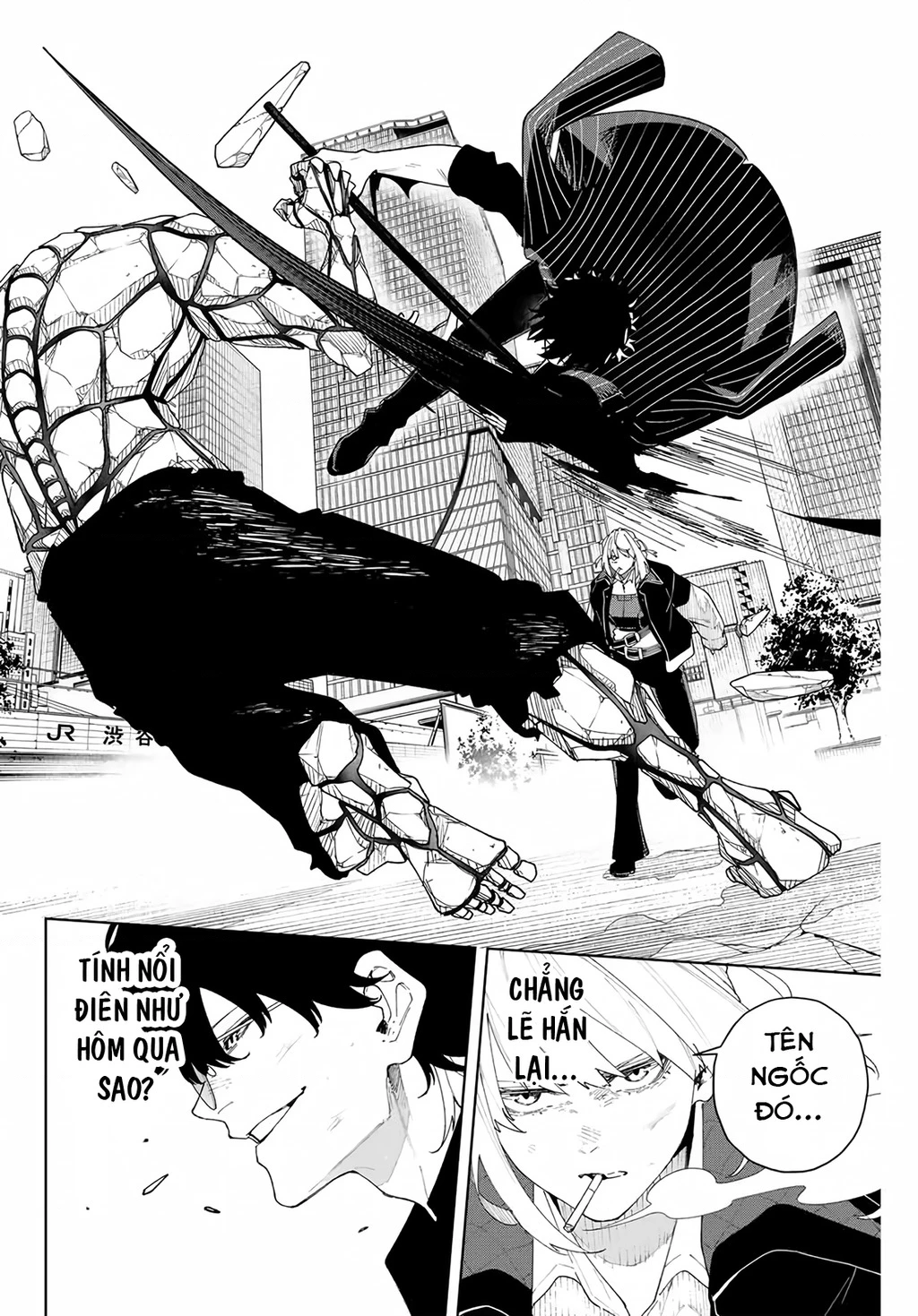 K-9: Đơn Vị Đối Phó Dị Năng, Đội 9 Cục Công An, Sở Cảnh Sát Tokyo Chapter 2 - 22
