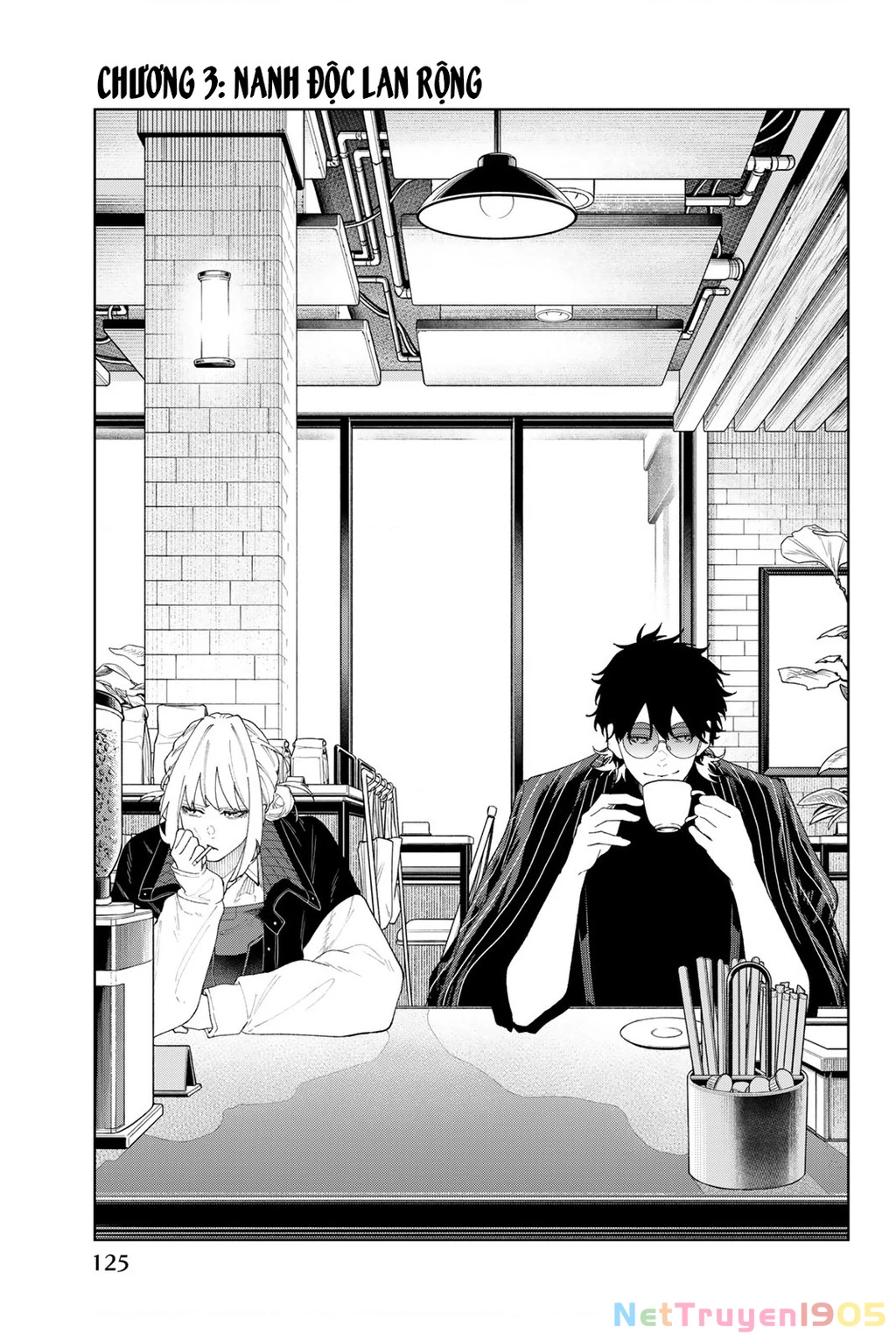 K-9: Đơn Vị Đối Phó Dị Năng, Đội 9 Cục Công An, Sở Cảnh Sát Tokyo Chapter 3 - 3