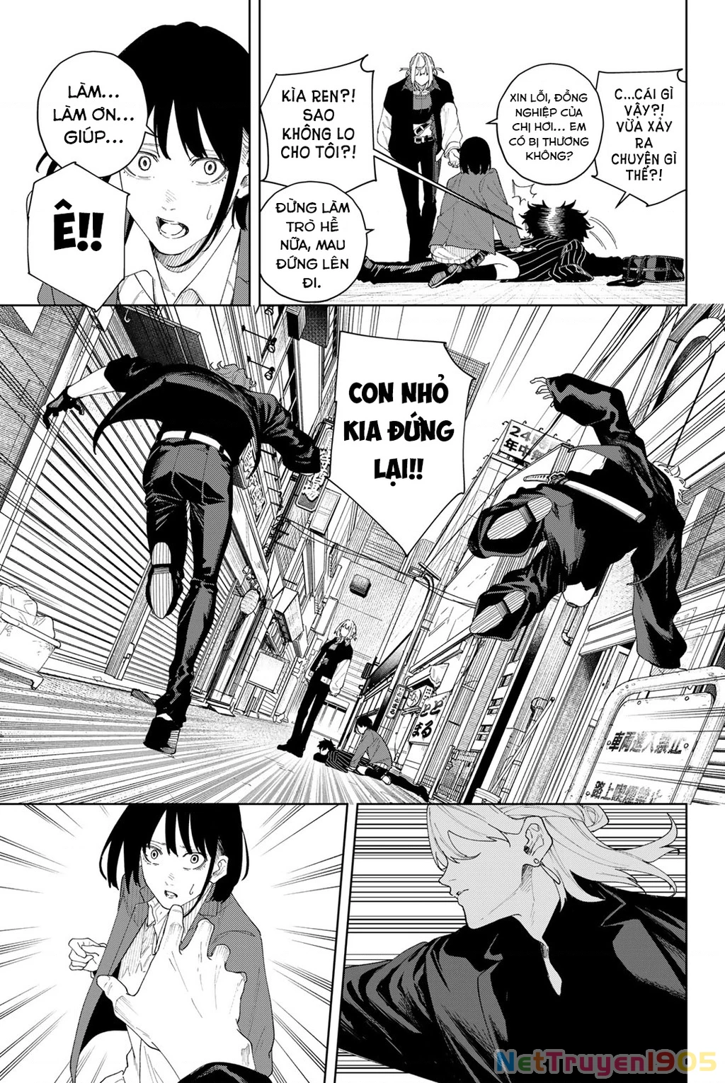 K-9: Đơn Vị Đối Phó Dị Năng, Đội 9 Cục Công An, Sở Cảnh Sát Tokyo Chapter 3 - 9