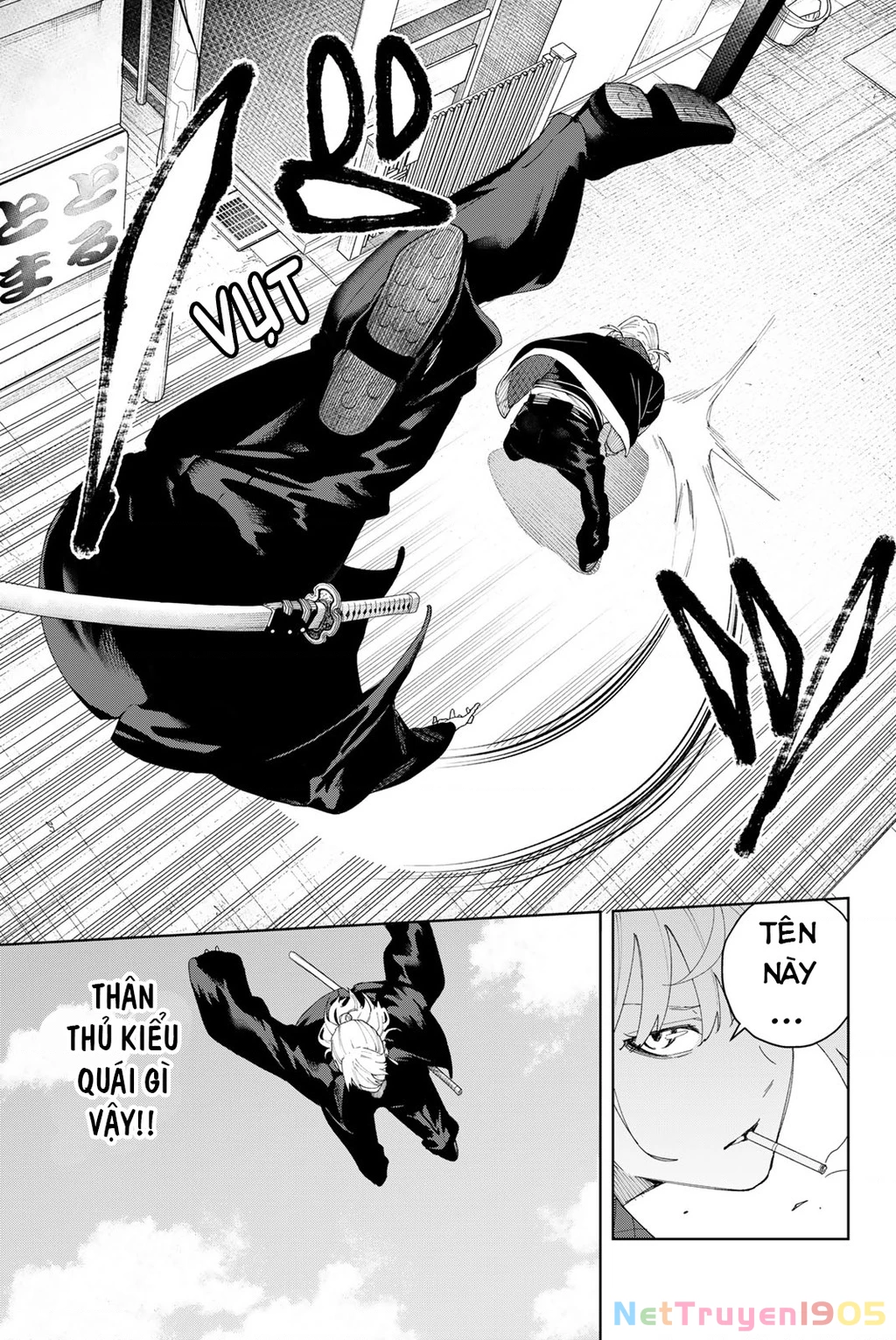 K-9: Đơn Vị Đối Phó Dị Năng, Đội 9 Cục Công An, Sở Cảnh Sát Tokyo Chapter 3 - 11