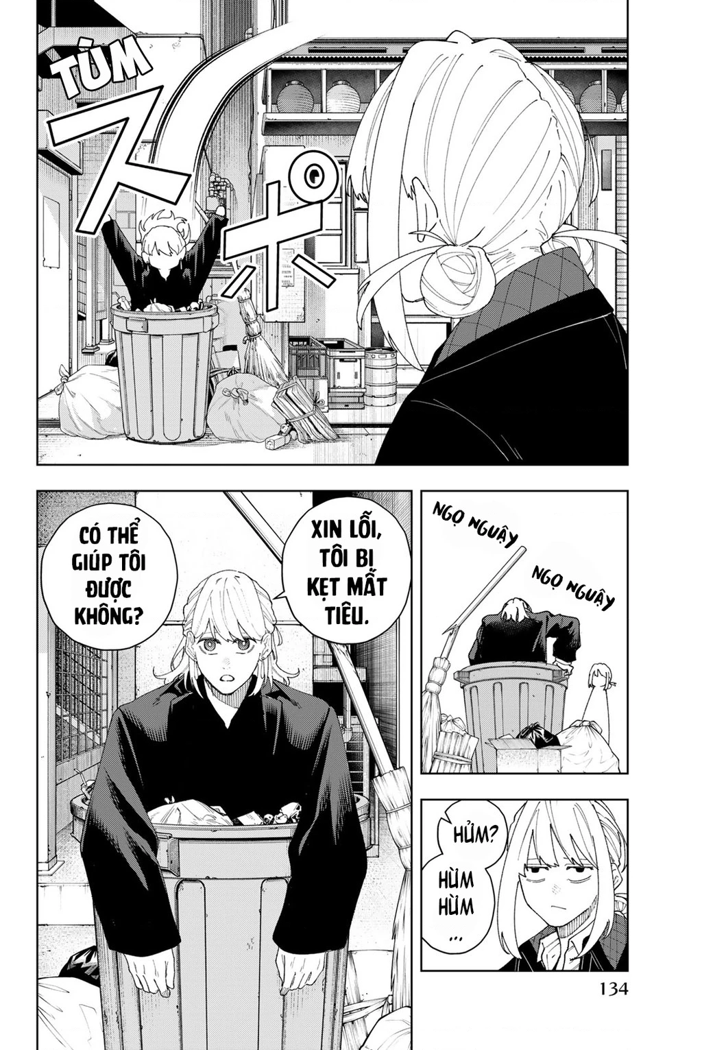 K-9: Đơn Vị Đối Phó Dị Năng, Đội 9 Cục Công An, Sở Cảnh Sát Tokyo Chapter 3 - 12