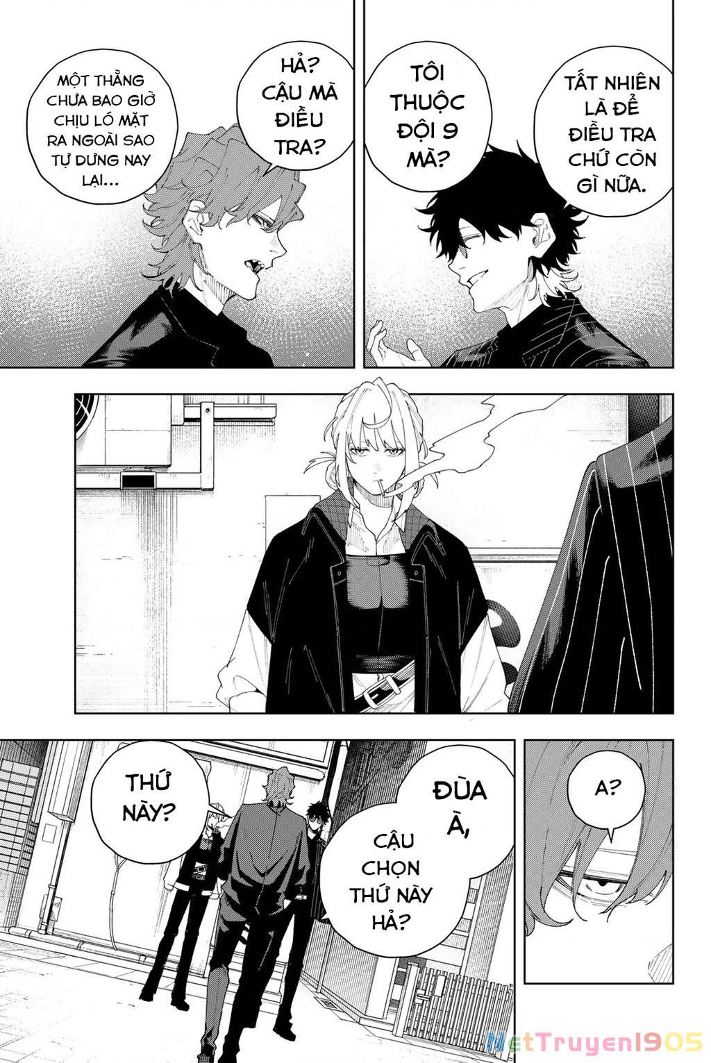 K-9: Đơn Vị Đối Phó Dị Năng, Đội 9 Cục Công An, Sở Cảnh Sát Tokyo Chapter 3 - 17