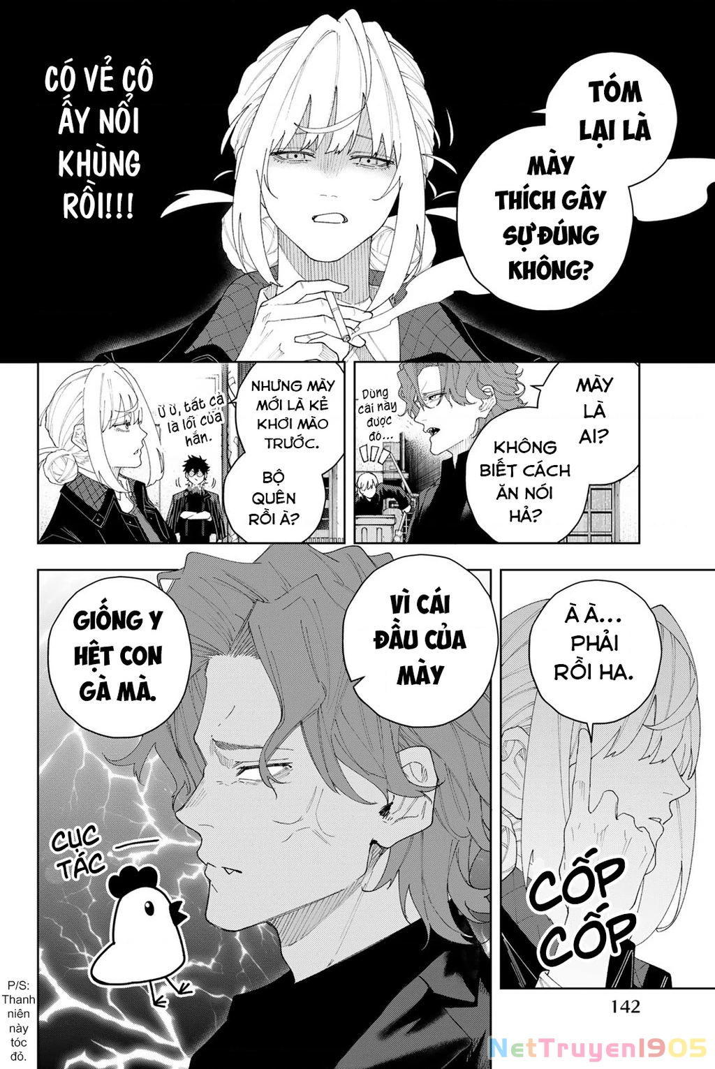 K-9: Đơn Vị Đối Phó Dị Năng, Đội 9 Cục Công An, Sở Cảnh Sát Tokyo Chapter 3 - 20
