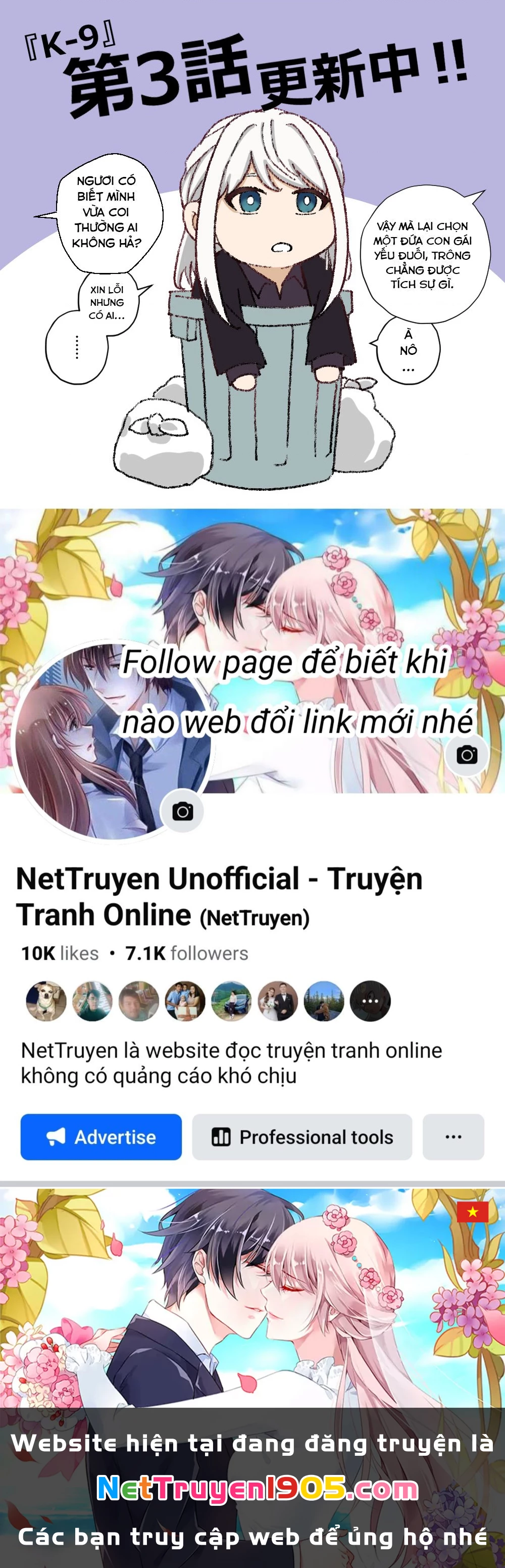 K-9: Đơn Vị Đối Phó Dị Năng, Đội 9 Cục Công An, Sở Cảnh Sát Tokyo Chapter 3 - 25