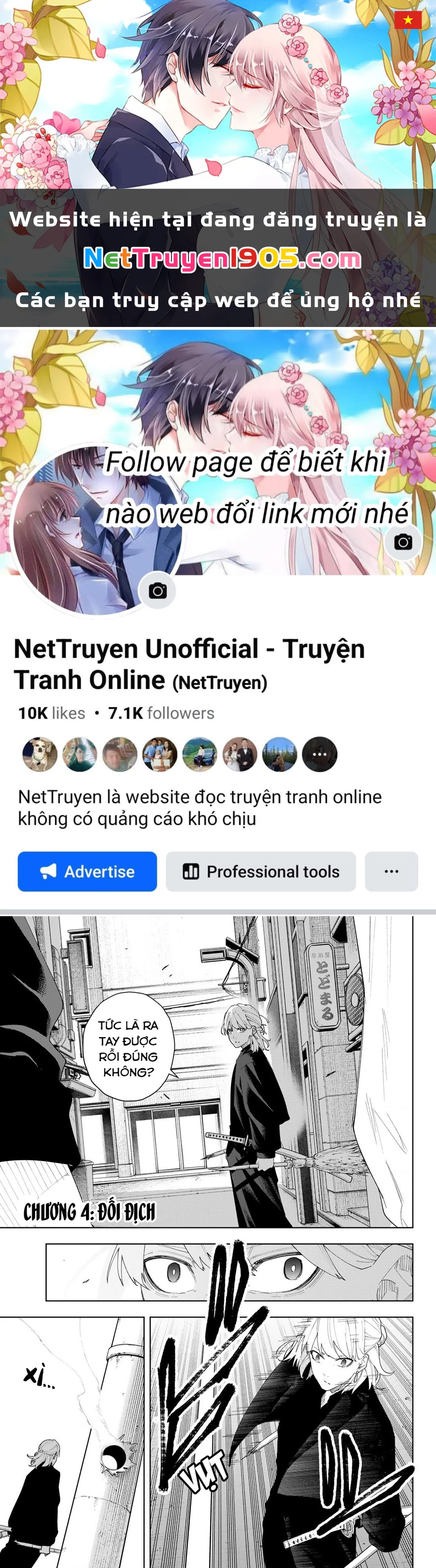 K-9: Đơn Vị Đối Phó Dị Năng, Đội 9 Cục Công An, Sở Cảnh Sát Tokyo Chapter 4 - 1