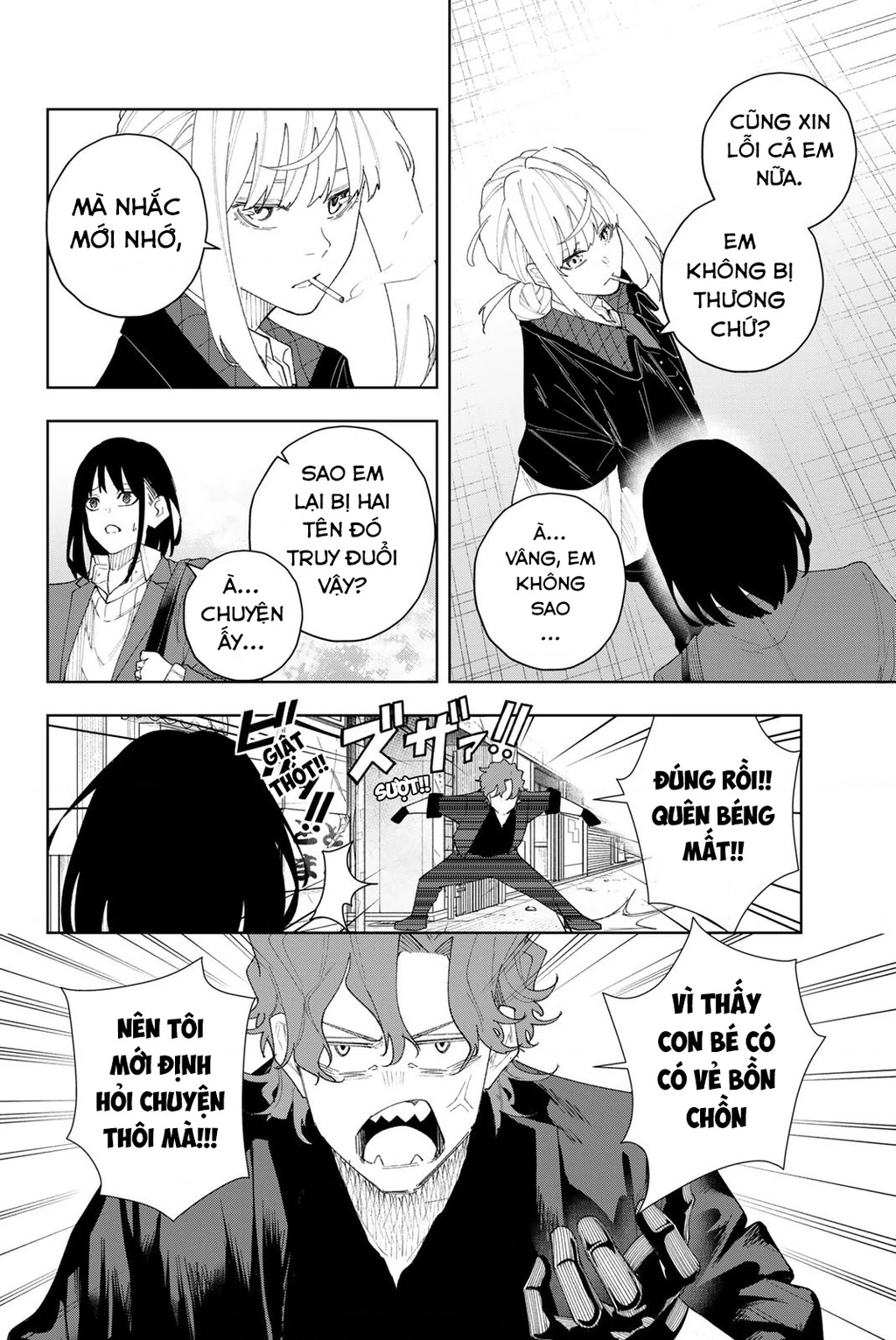 K-9: Đơn Vị Đối Phó Dị Năng, Đội 9 Cục Công An, Sở Cảnh Sát Tokyo Chapter 4 - 12