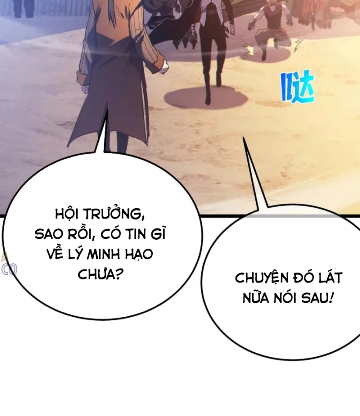 Vô Địch Bị Động Tạo Ra Tấn Sát Thương Chapter 107 - 5