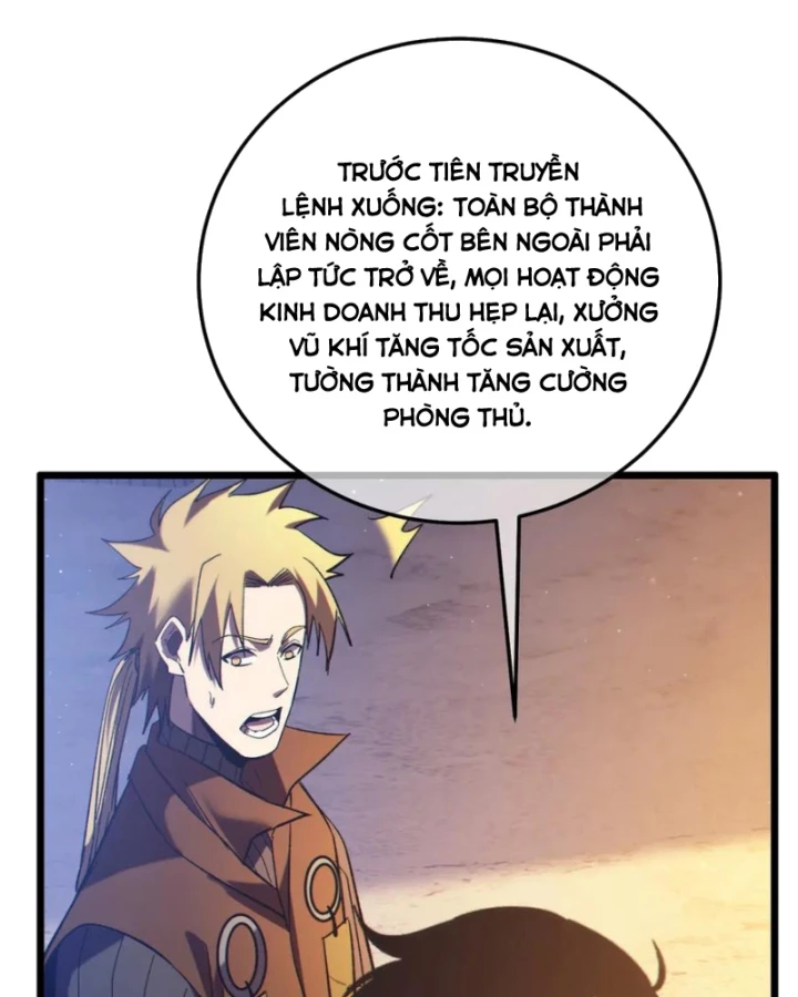 Vô Địch Bị Động Tạo Ra Tấn Sát Thương Chapter 107 - 6