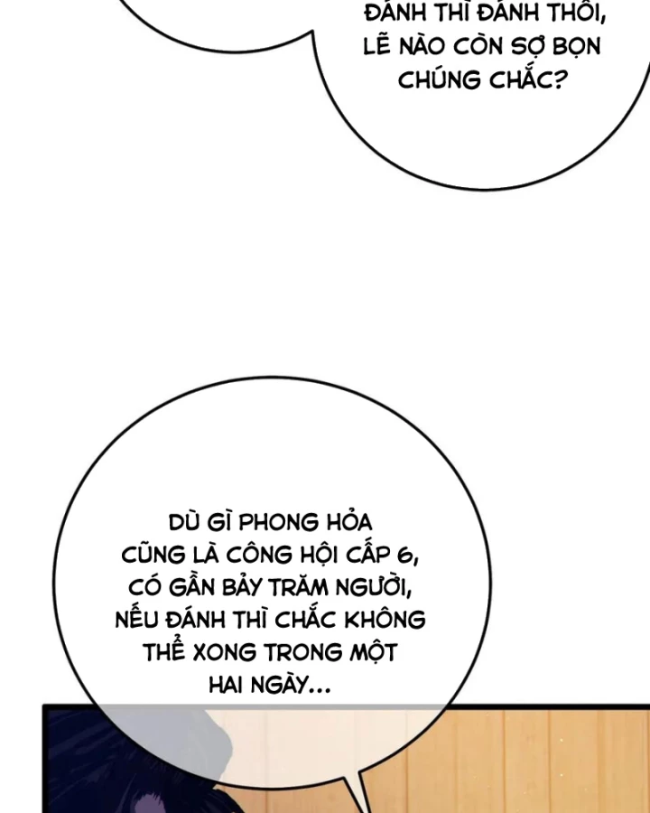 Vô Địch Bị Động Tạo Ra Tấn Sát Thương Chapter 107 - 17