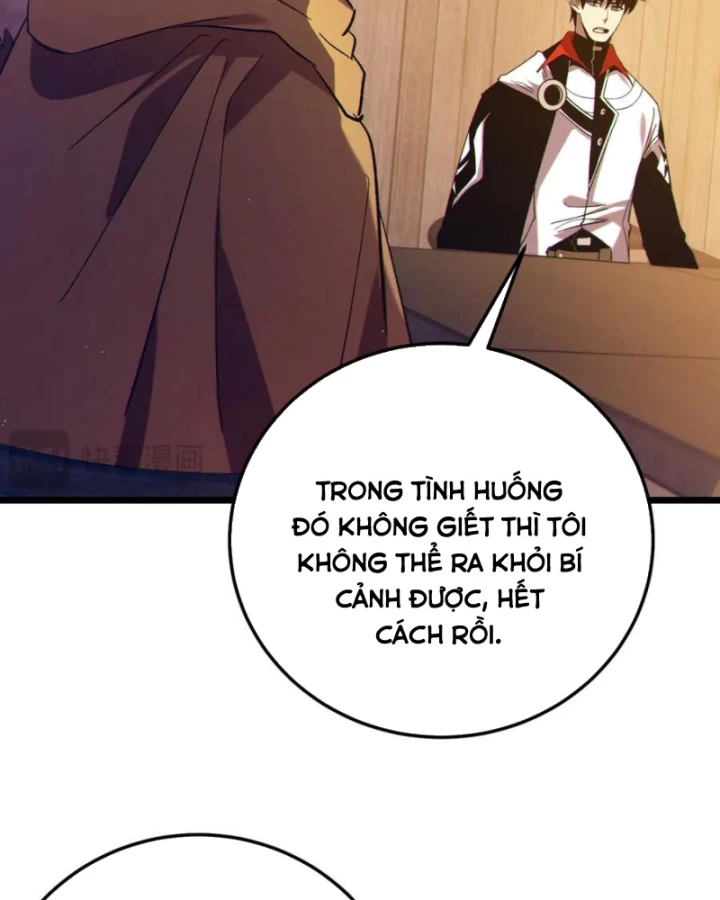 Vô Địch Bị Động Tạo Ra Tấn Sát Thương Chapter 107 - 25