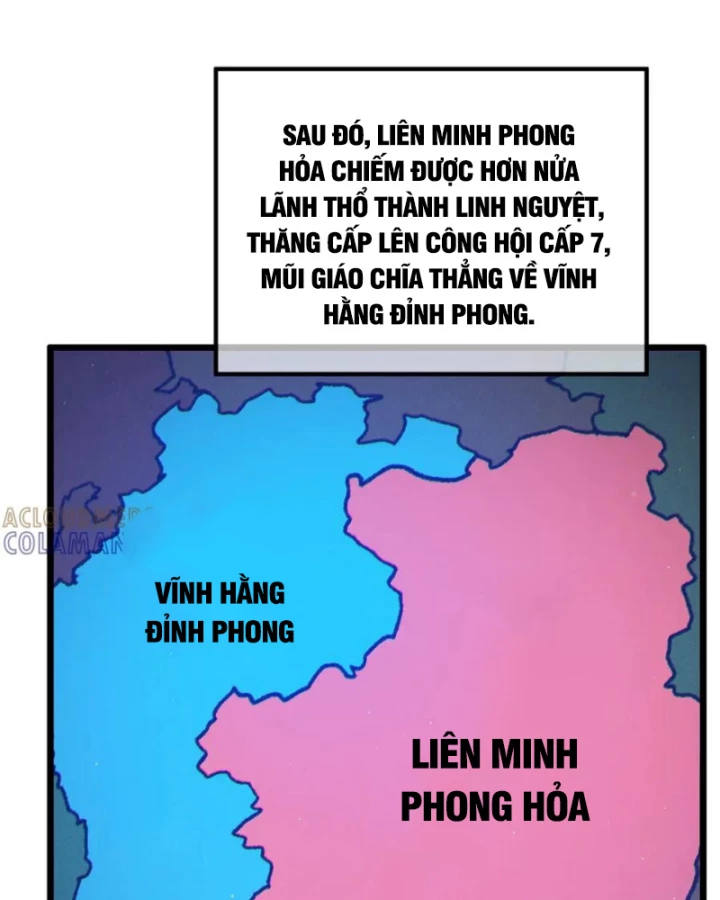 Vô Địch Bị Động Tạo Ra Tấn Sát Thương Chapter 107 - 45