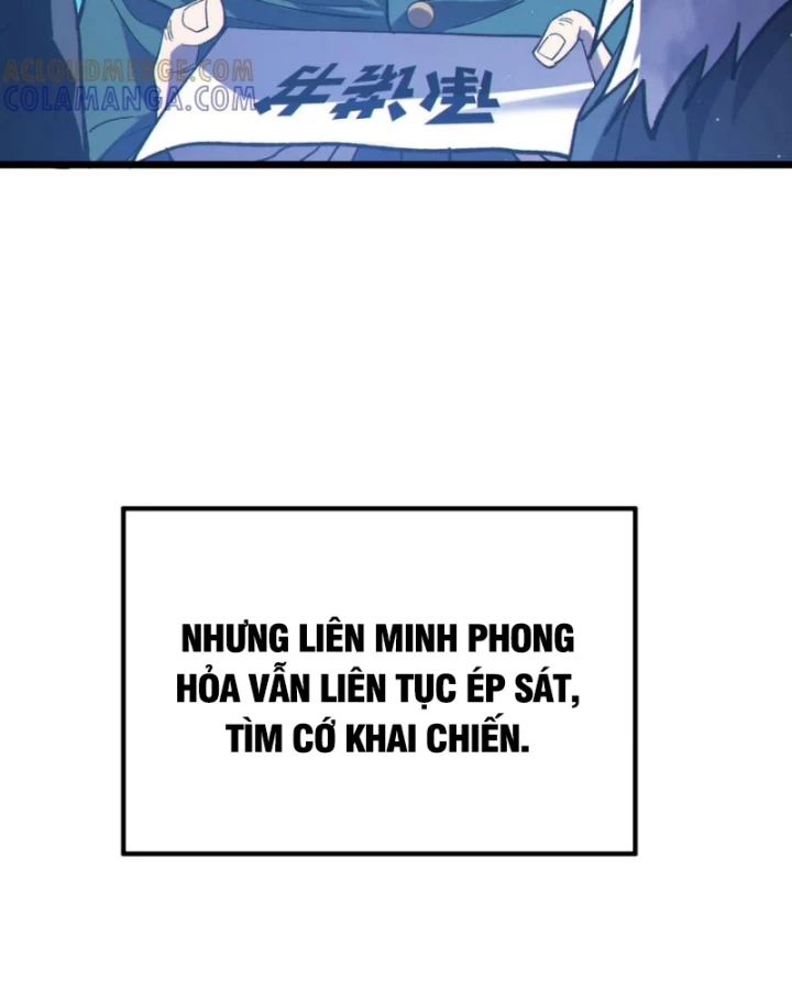 Vô Địch Bị Động Tạo Ra Tấn Sát Thương Chapter 107 - 48