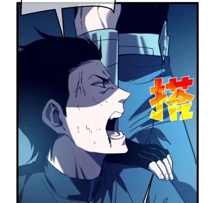 Vô Địch Bị Động Tạo Ra Tấn Sát Thương Chapter 107 - 61