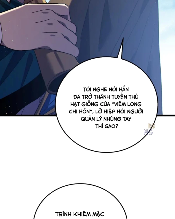 Vô Địch Bị Động Tạo Ra Tấn Sát Thương Chapter 107 - 81