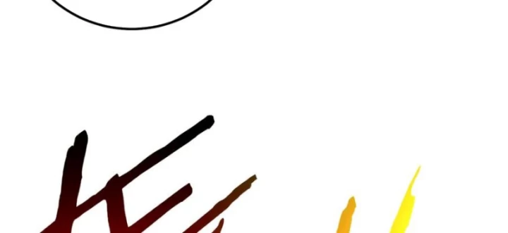 Vô Địch Bị Động Tạo Ra Tấn Sát Thương Chapter 107 - 124