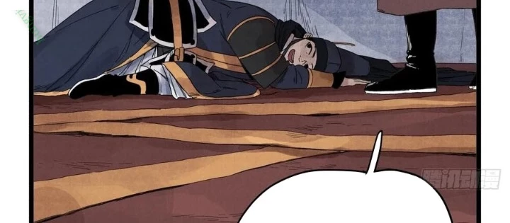 Hiệp Khách Hành Bất Thông Chapter 109 - 32