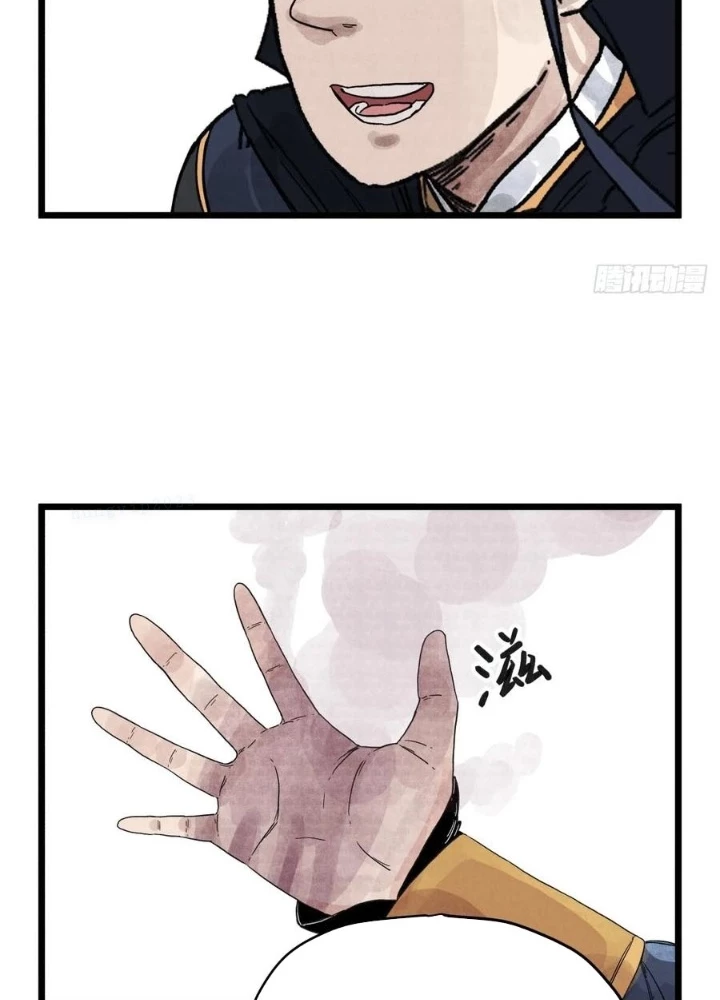 Hiệp Khách Hành Bất Thông Chapter 109 - 43
