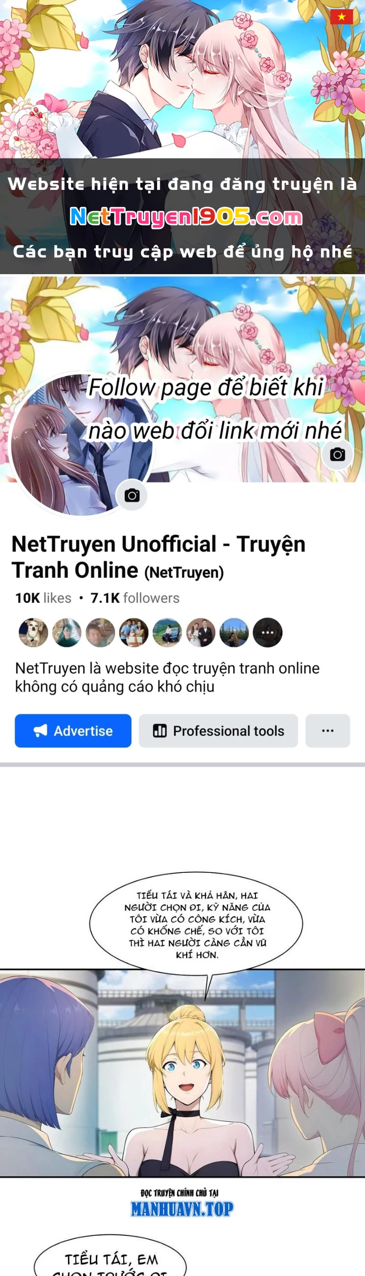 Mạt Nhật Trùng Sinh, Ta Thành Lập Chiến Đội Nữ Thần Chapter 19 - 1