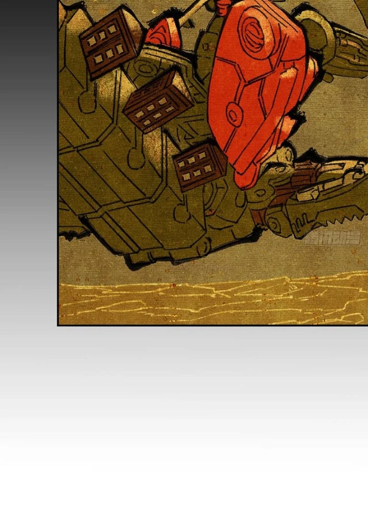 Hộp mãnh thú: Kỷ nguyên cơ giáp Chapter 53 - 37