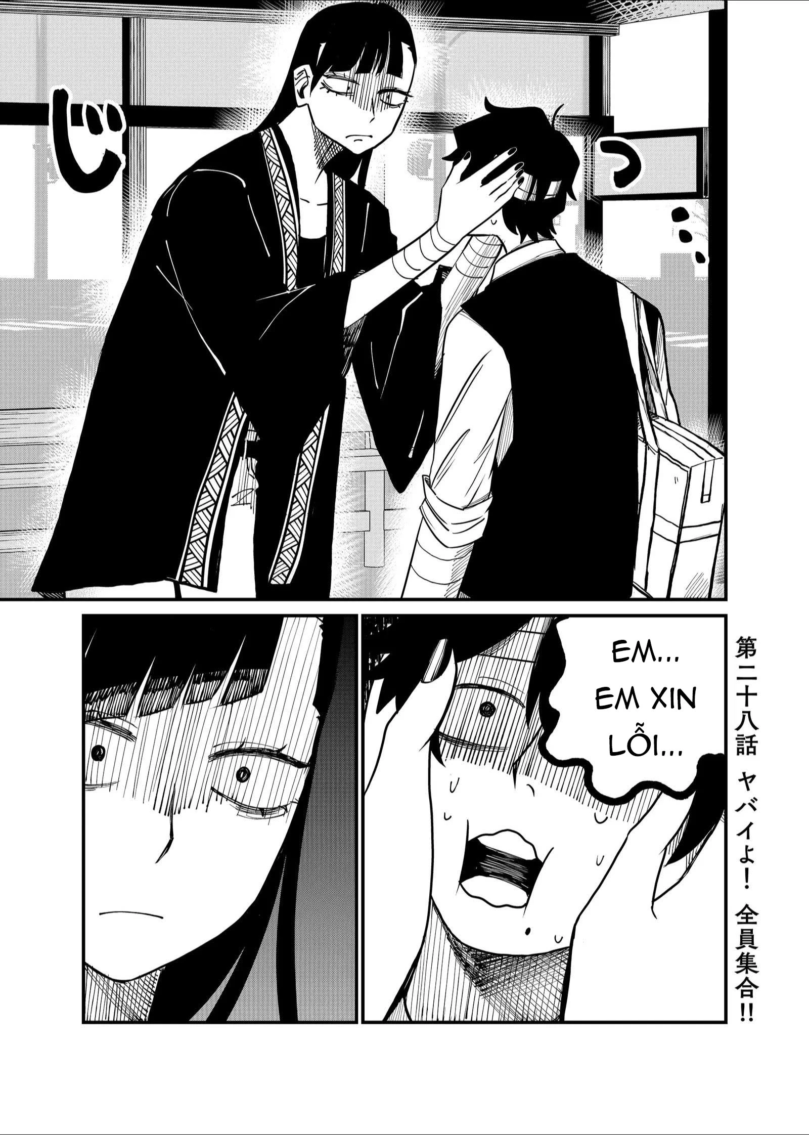 Shihai Shoujo Kubaru-Chan Chapter 28 - 1