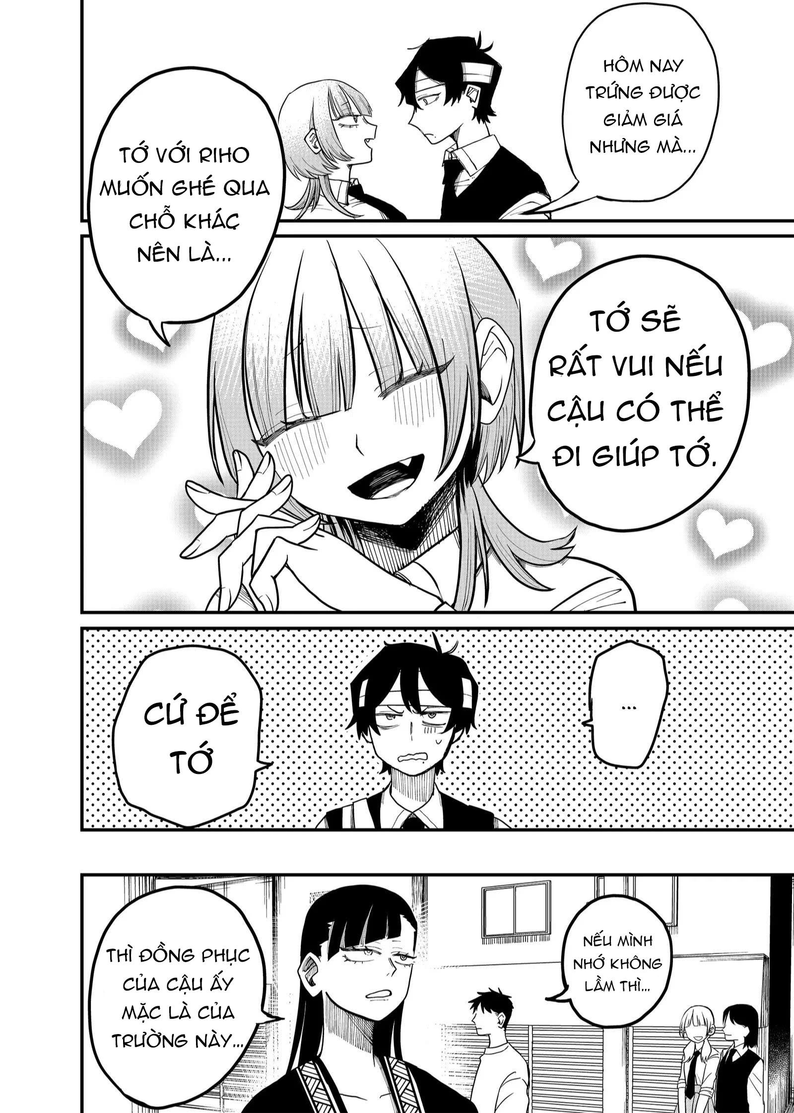 Shihai Shoujo Kubaru-Chan Chapter 28 - 8