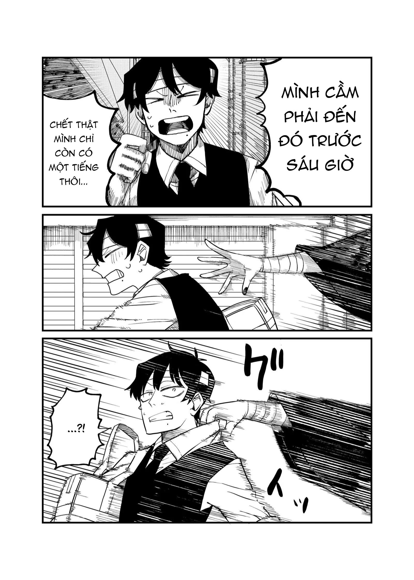 Shihai Shoujo Kubaru-Chan Chapter 28 - 11