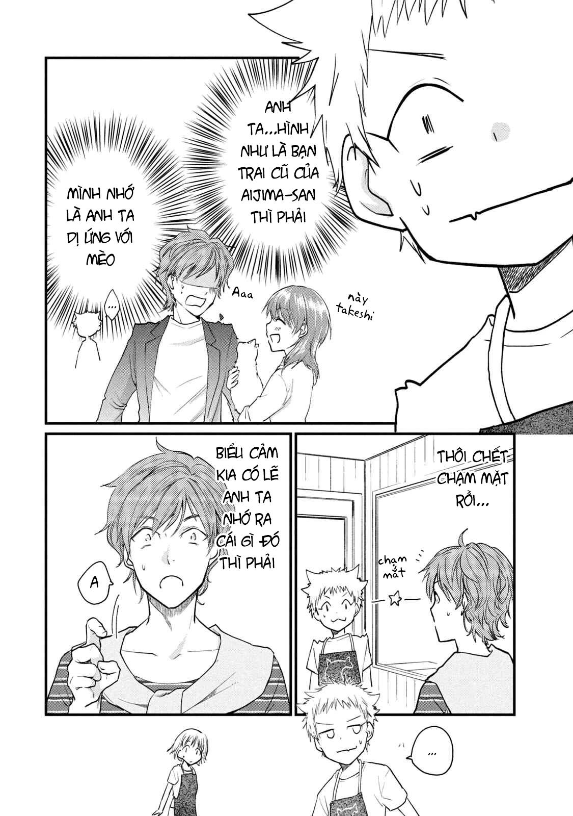 Bé Mèo Đang Chờ Tôi Ở Nhà Chapter 9 - 14