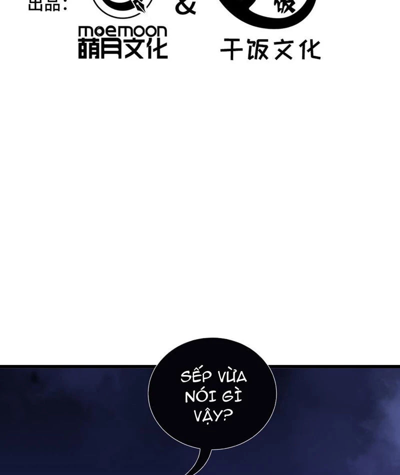 Thiếu Nợ Quá Nhiều, Ta Bị Ép Trở Thành Người Làm Công Của Tà Thần Chapter 13 - 2