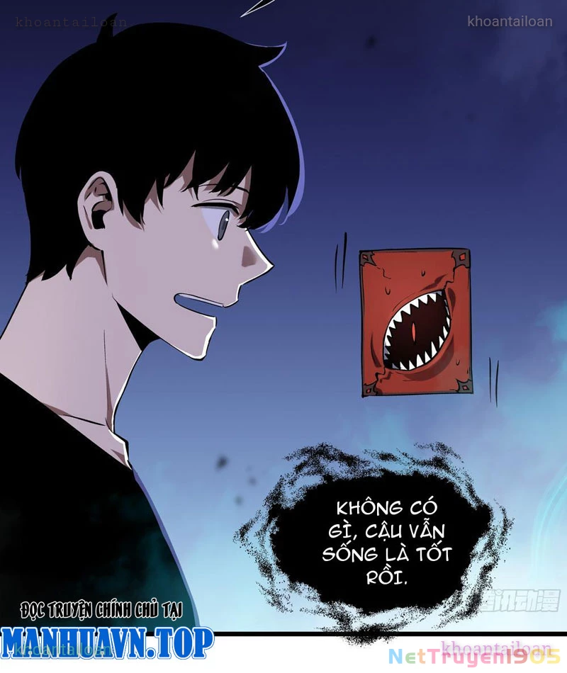 Thiếu Nợ Quá Nhiều, Ta Bị Ép Trở Thành Người Làm Công Của Tà Thần Chapter 13 - 3