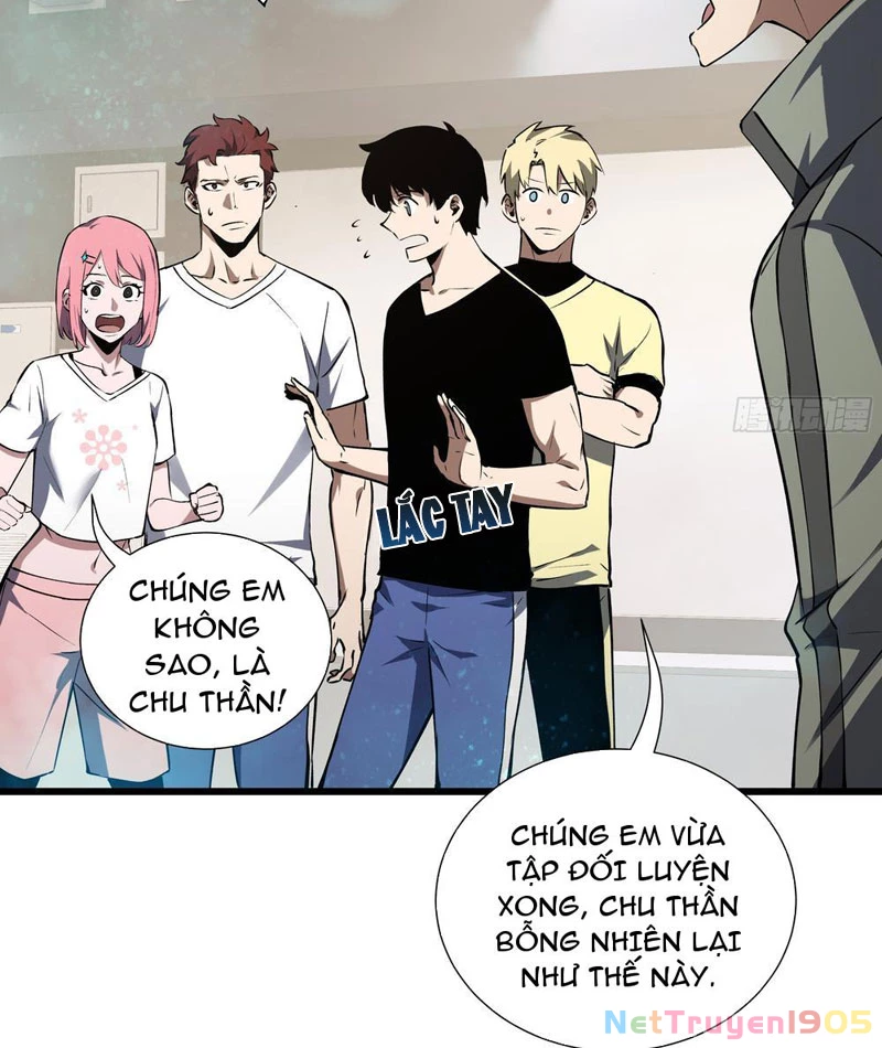 Thiếu Nợ Quá Nhiều, Ta Bị Ép Trở Thành Người Làm Công Của Tà Thần Chapter 13 - 5