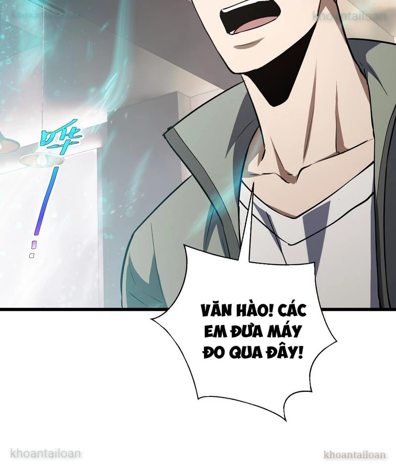 Thiếu Nợ Quá Nhiều, Ta Bị Ép Trở Thành Người Làm Công Của Tà Thần Chapter 13 - 7