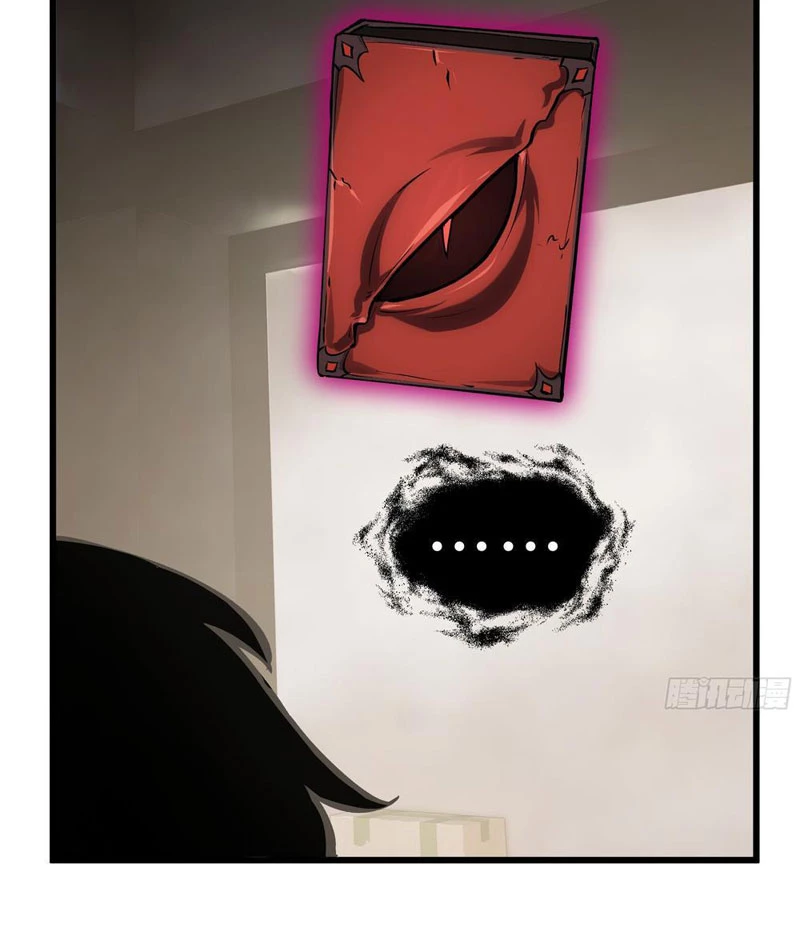 Thiếu Nợ Quá Nhiều, Ta Bị Ép Trở Thành Người Làm Công Của Tà Thần Chapter 13 - 24