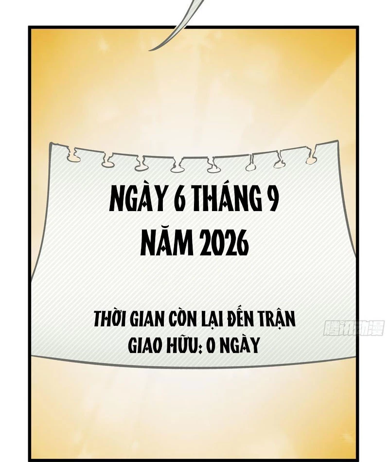 Thiếu Nợ Quá Nhiều, Ta Bị Ép Trở Thành Người Làm Công Của Tà Thần Chapter 13 - 33