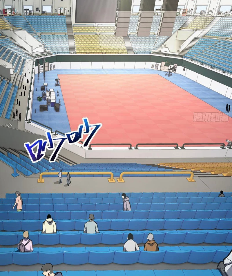 Thiếu Nợ Quá Nhiều, Ta Bị Ép Trở Thành Người Làm Công Của Tà Thần Chapter 13 - 35