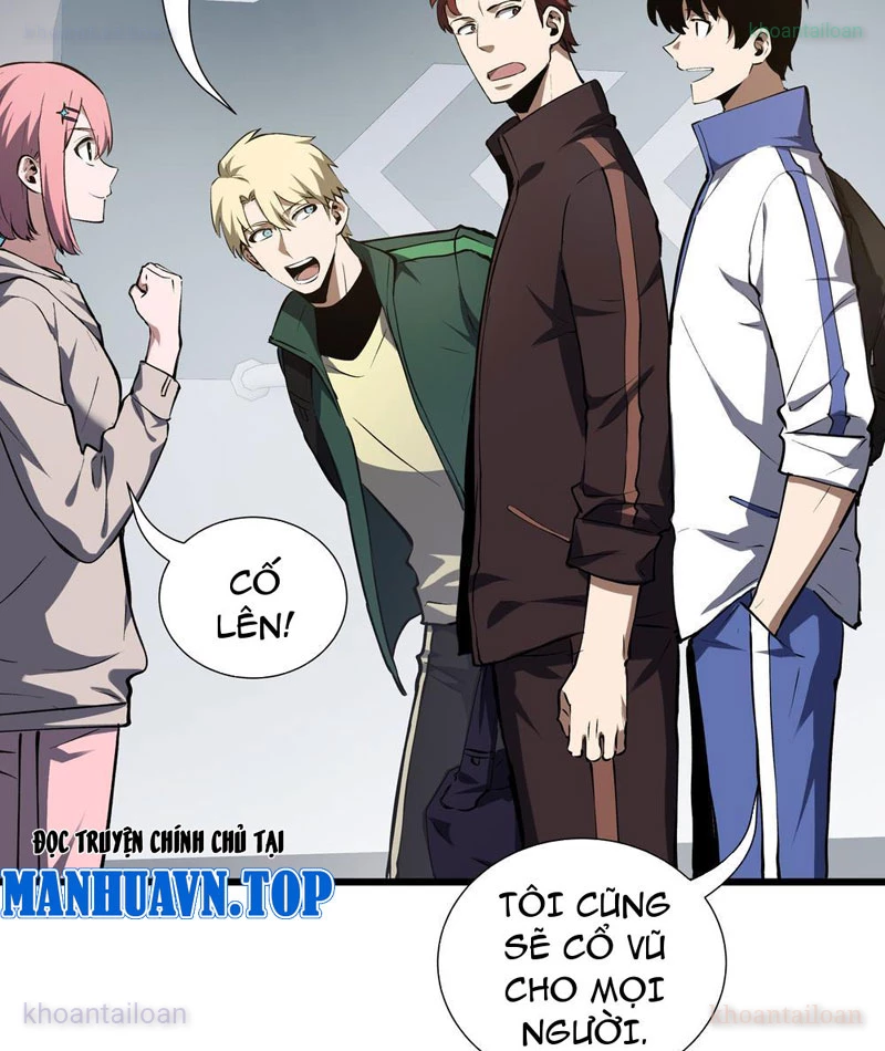 Thiếu Nợ Quá Nhiều, Ta Bị Ép Trở Thành Người Làm Công Của Tà Thần Chapter 13 - 43