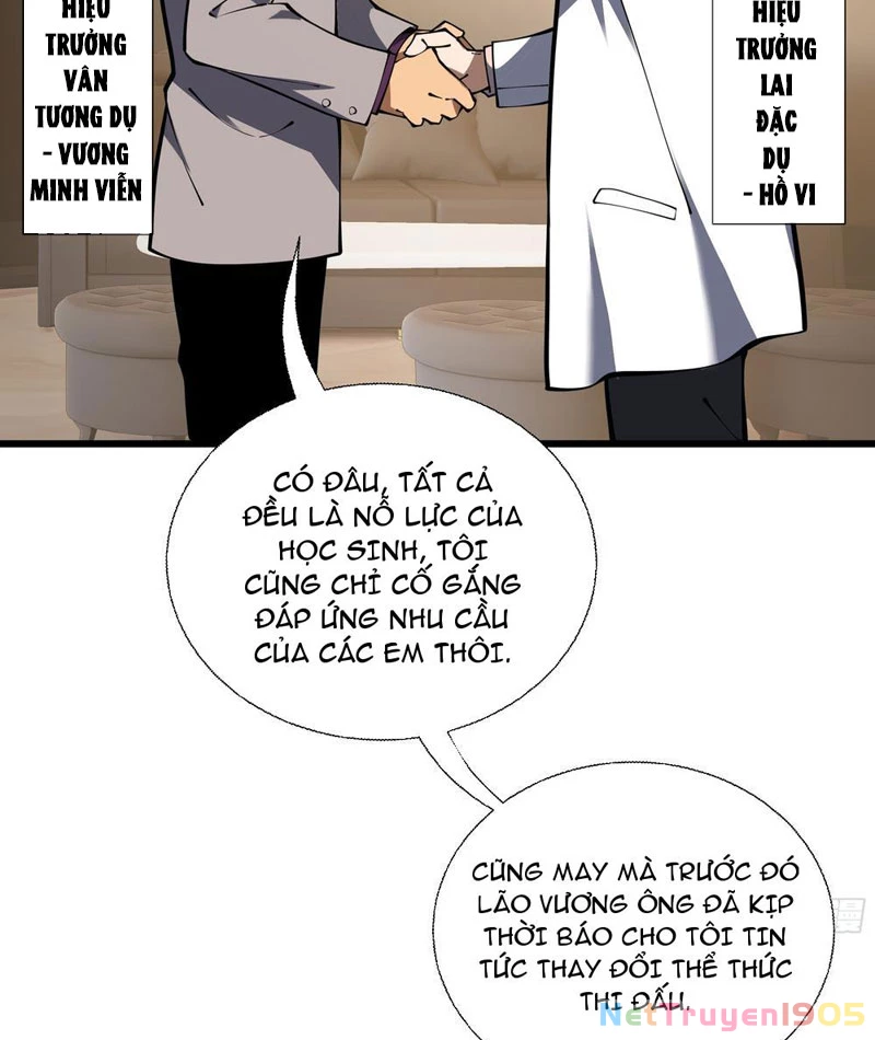 Thiếu Nợ Quá Nhiều, Ta Bị Ép Trở Thành Người Làm Công Của Tà Thần Chapter 13 - 54