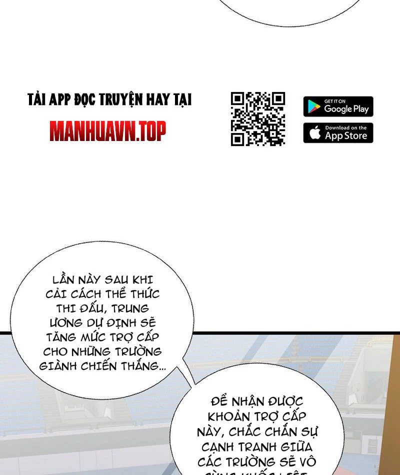 Thiếu Nợ Quá Nhiều, Ta Bị Ép Trở Thành Người Làm Công Của Tà Thần Chapter 13 - 55